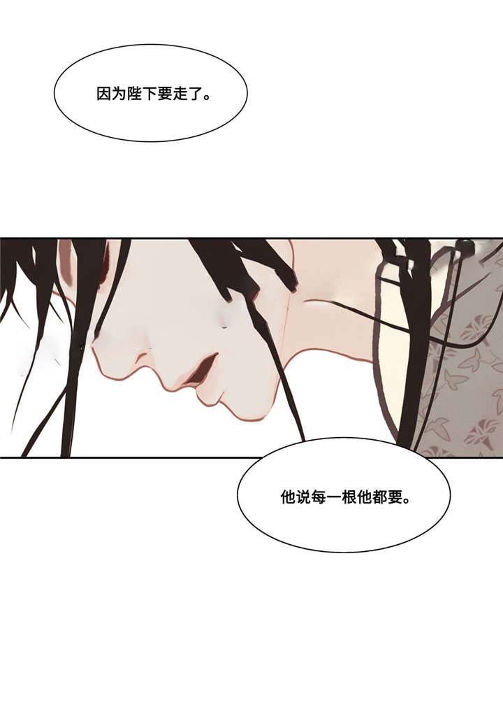 第37话1