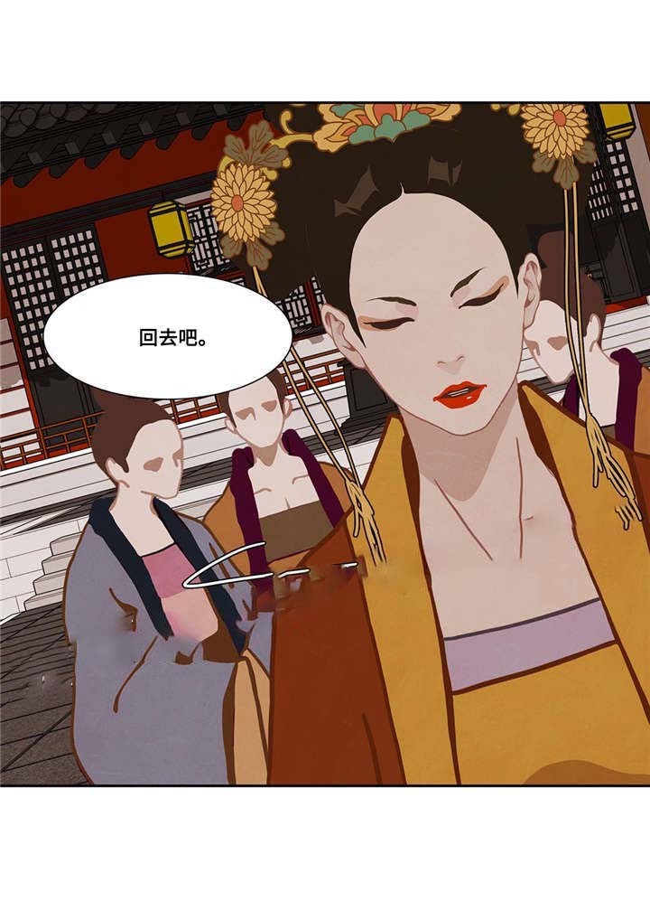 第37话11
