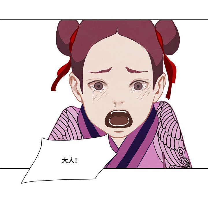 第37话12