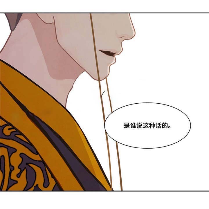 第38话20