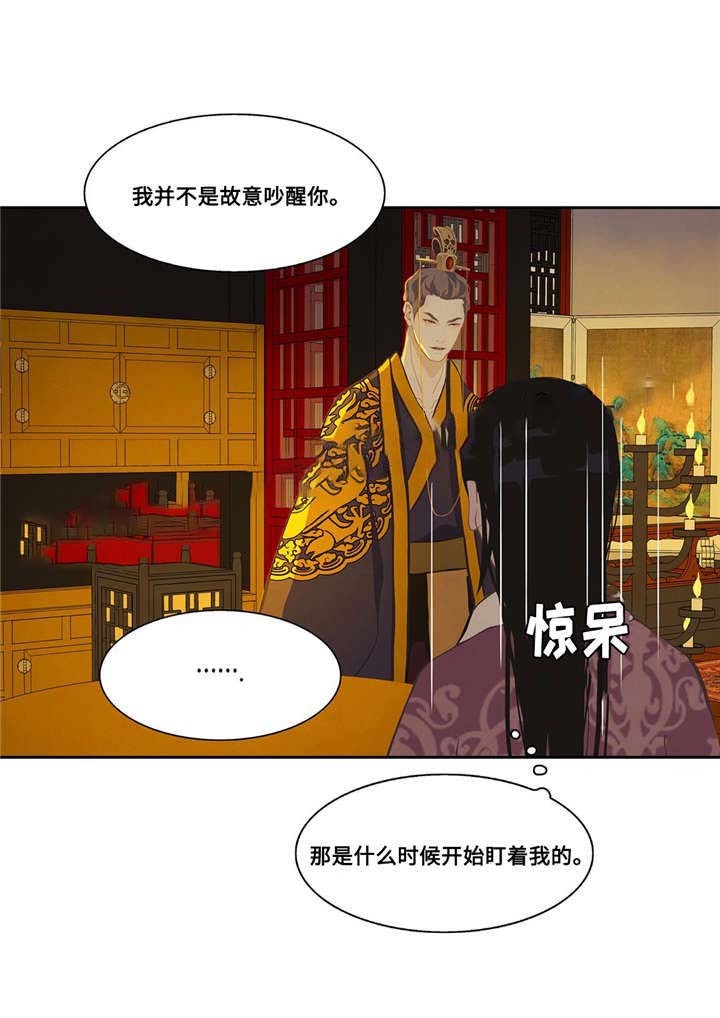 第38话28