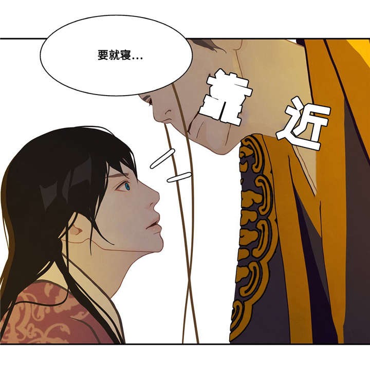 第38话30