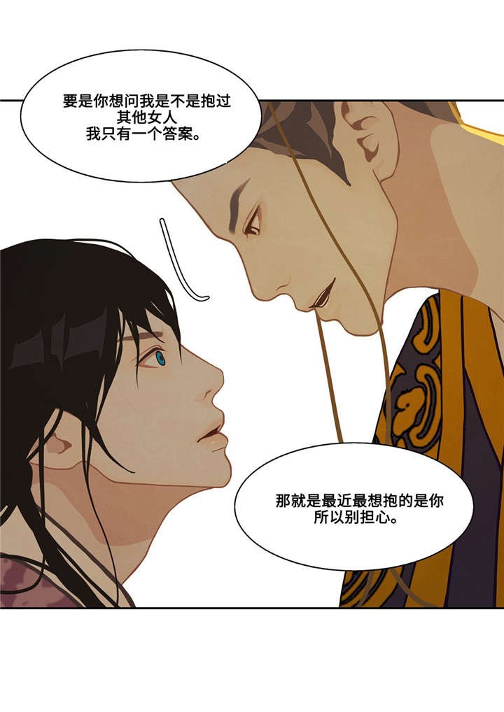 第39话0