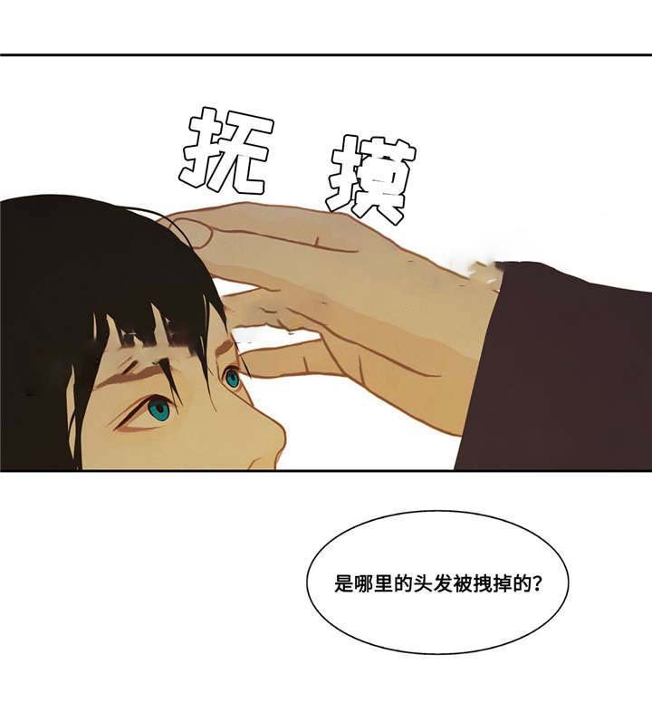 第39话1