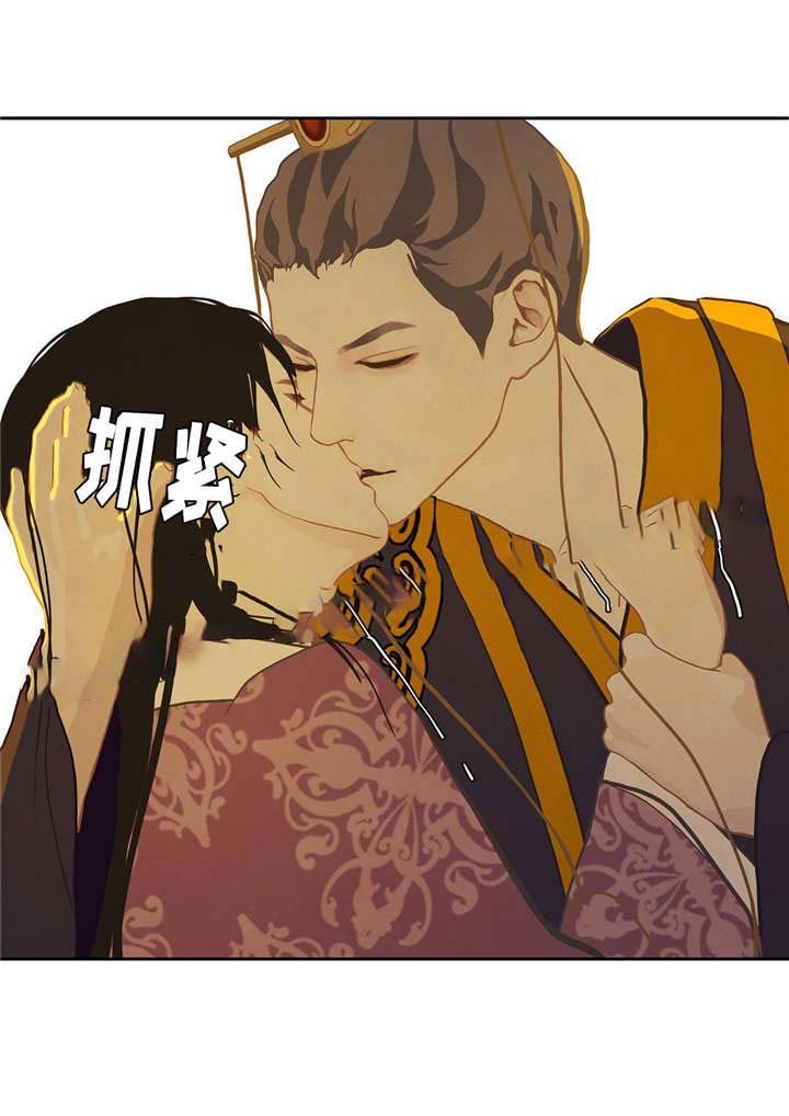 第39话11