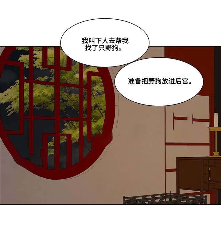 第39话18
