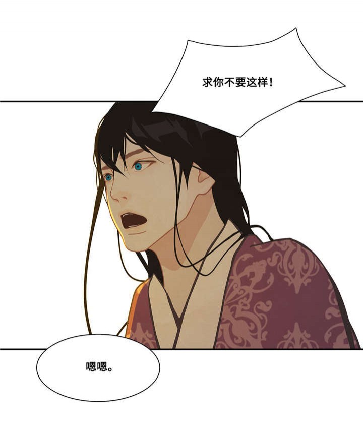 第39话20