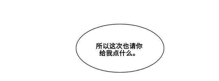 第39话24