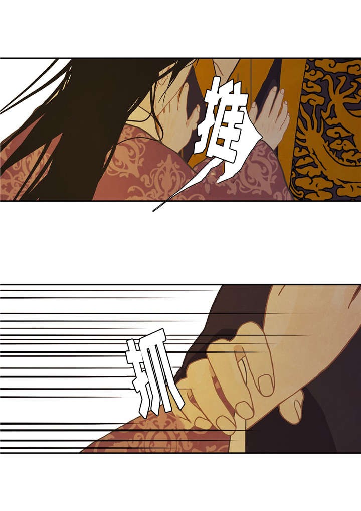 第39话27