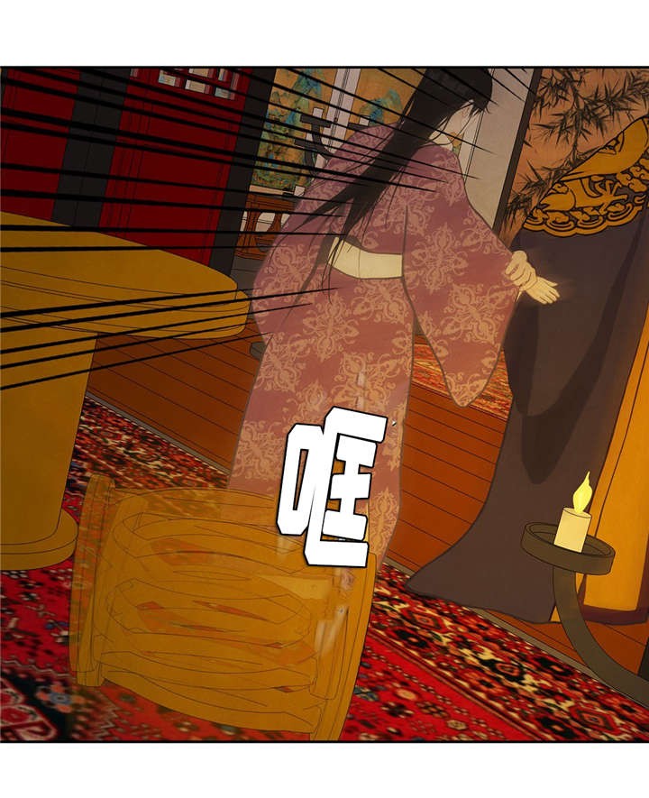 第39话29