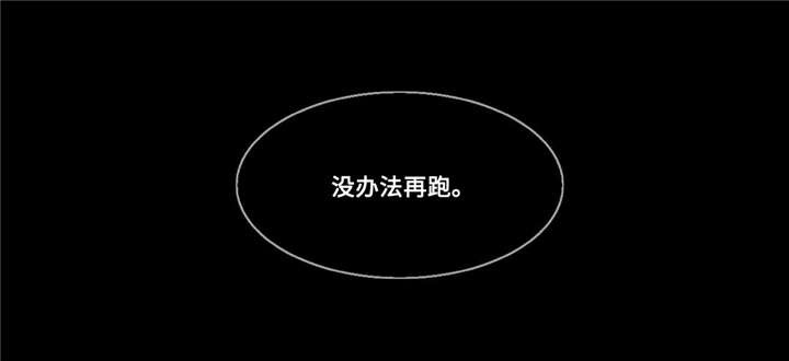 第40话21
