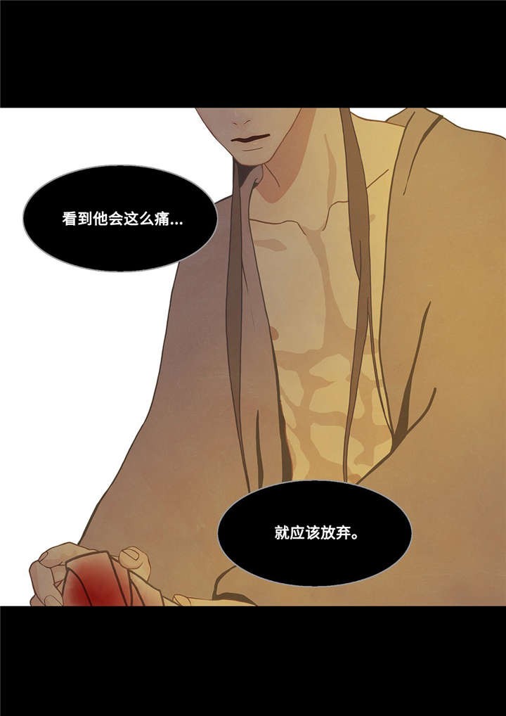 第41话0