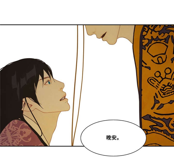 第41话15
