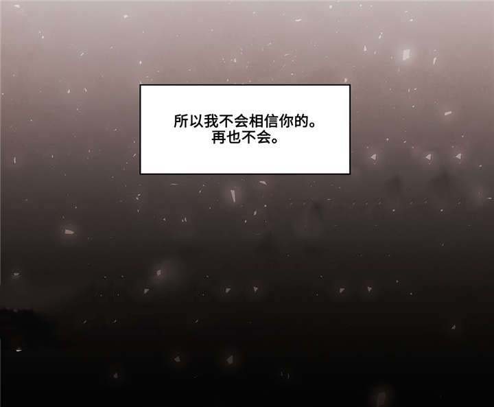 第41话18