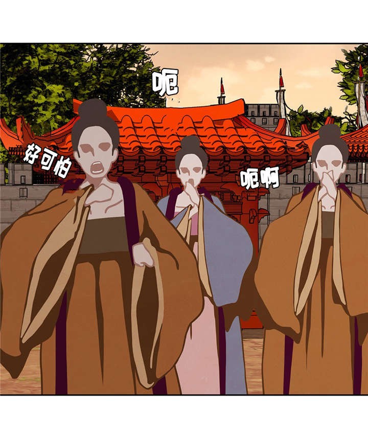 第41话20