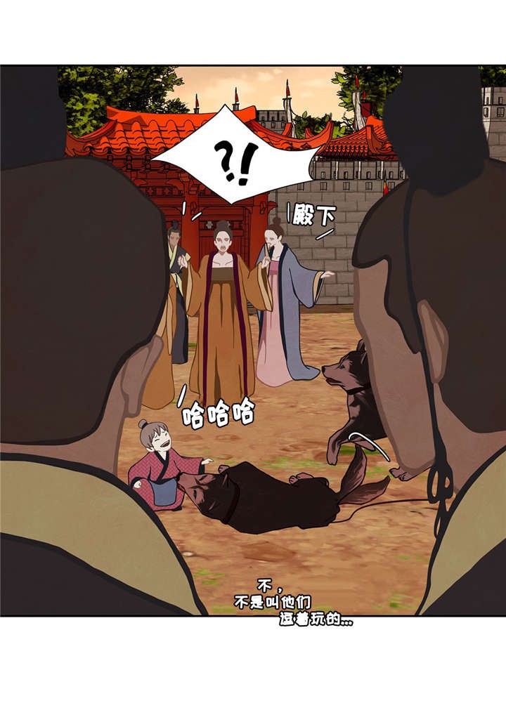 第41话23