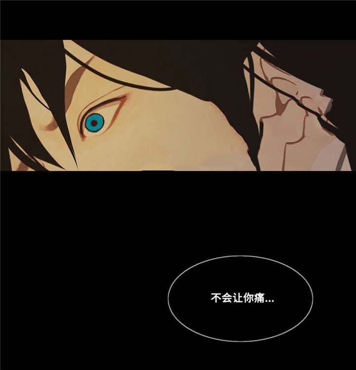 第41话3