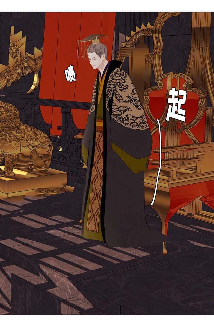 第42话13