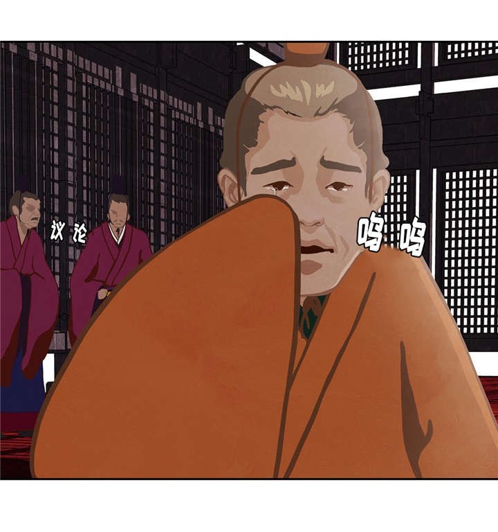第42话15