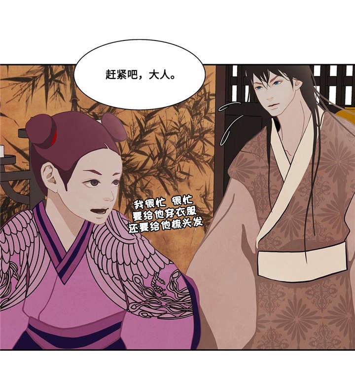 第42话19