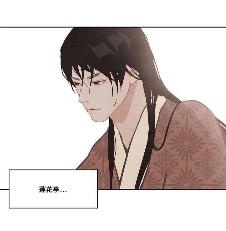 第42话20