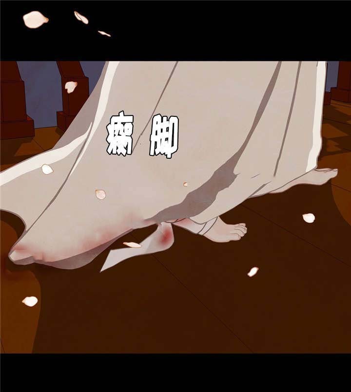 第42话26