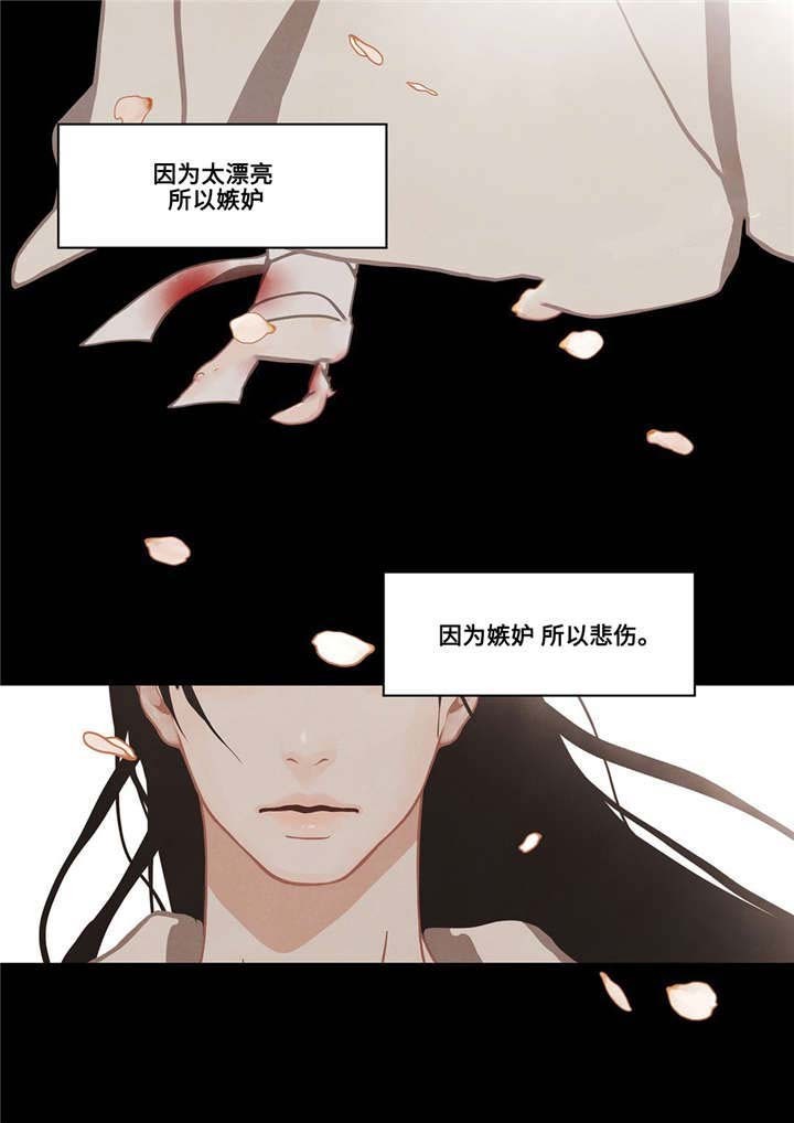 第43话1