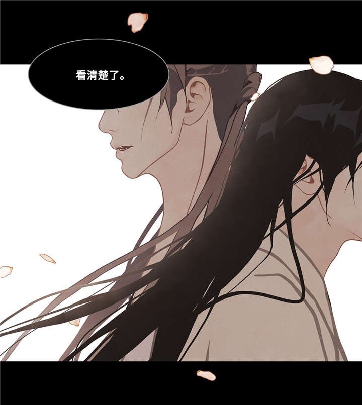 第43话10