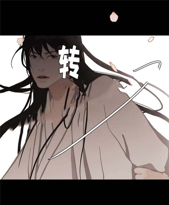 第43话11