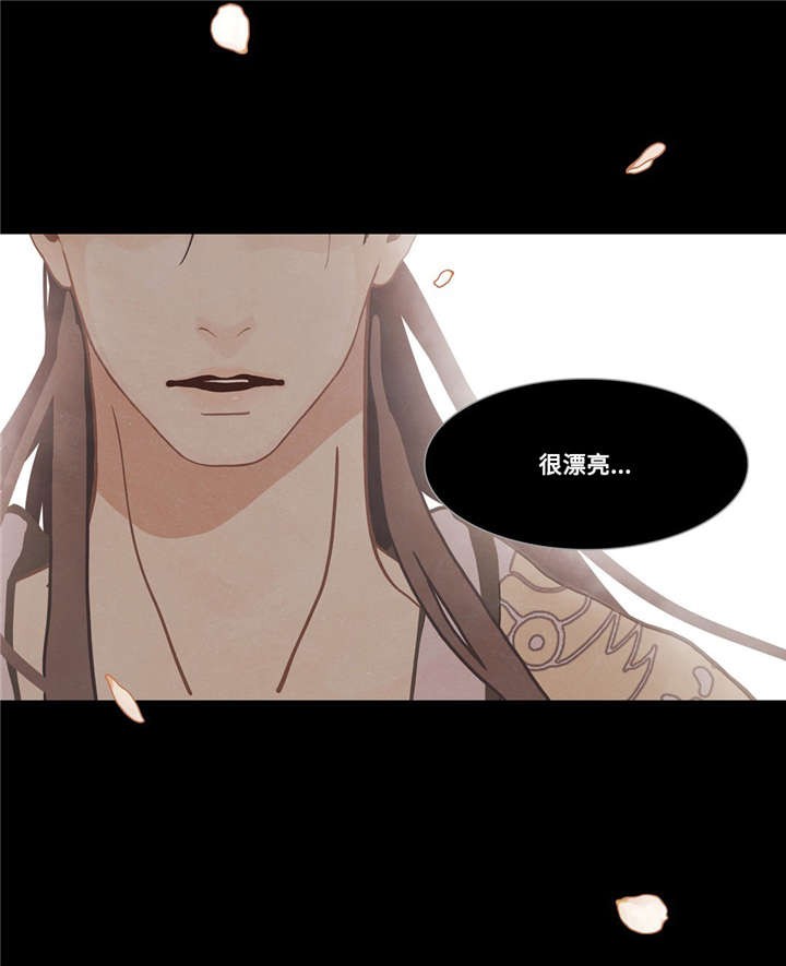 第43话12