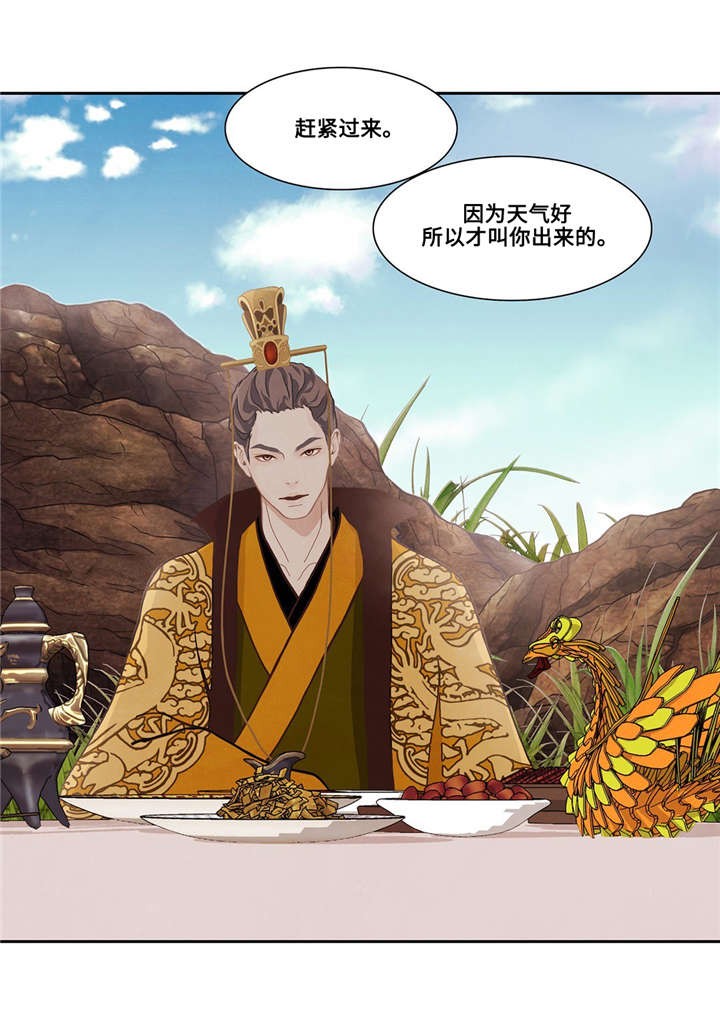 第43话19