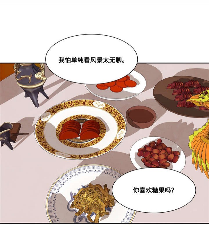 第43话20