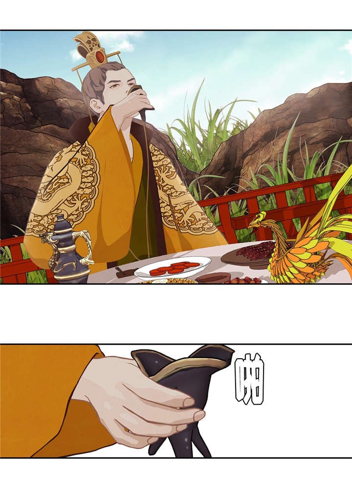 第43话24