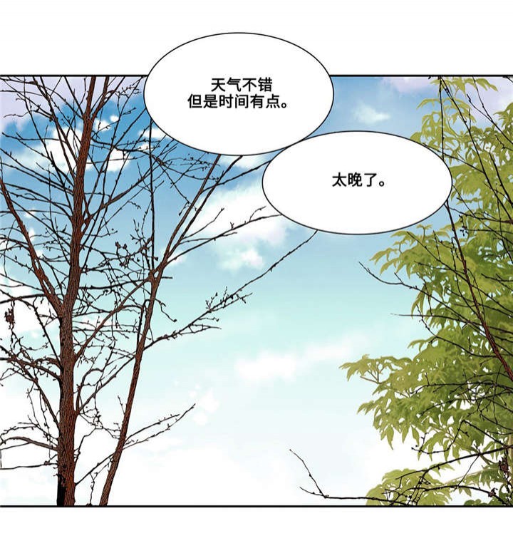 第43话25