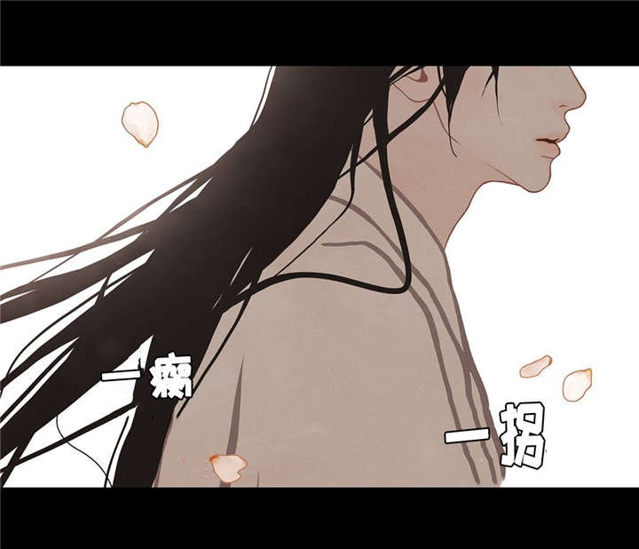 第43话7