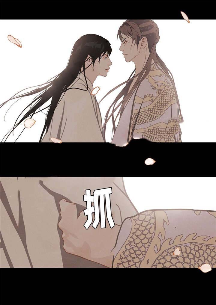 第43话9