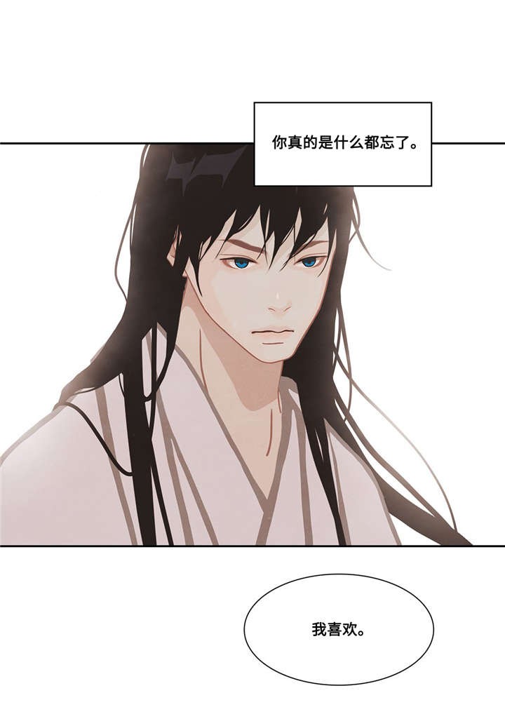 第44话14