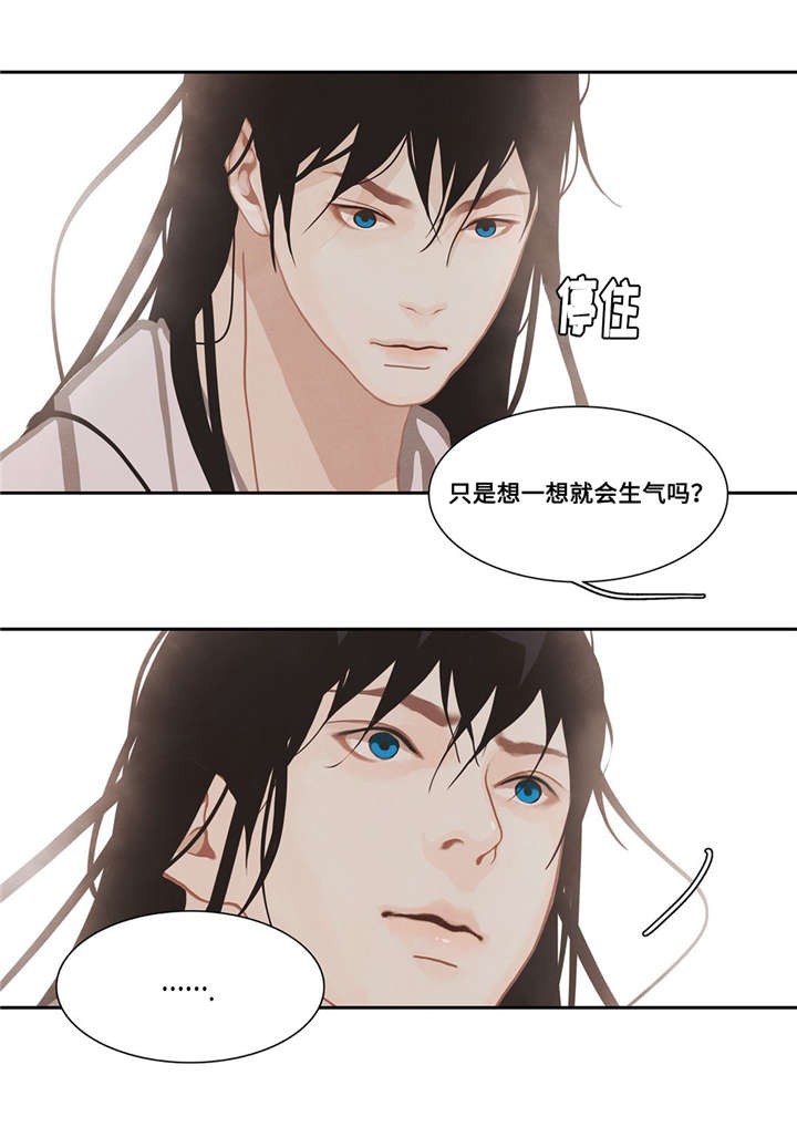 第44话25