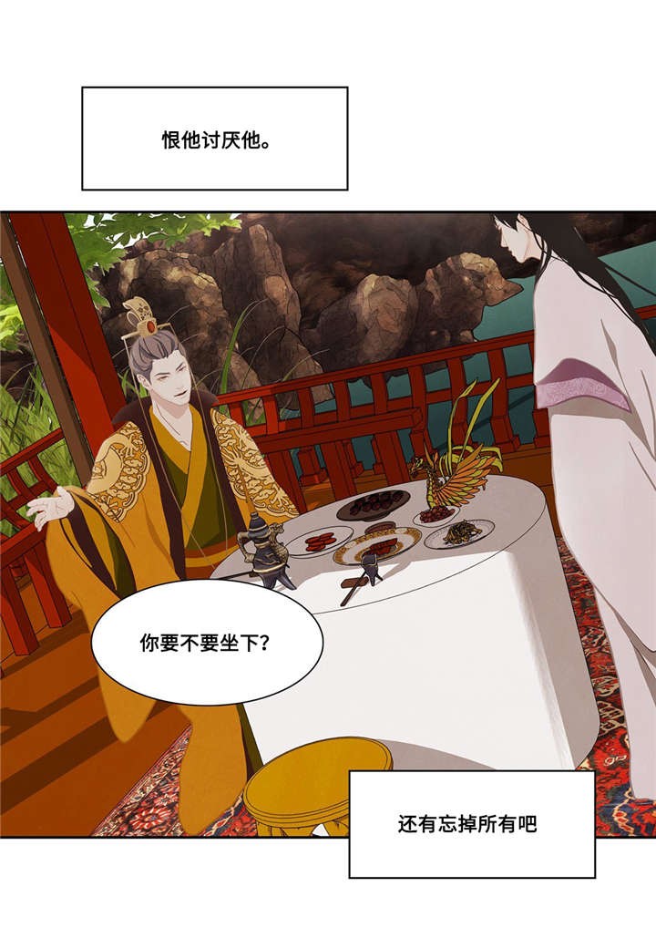 第44话27