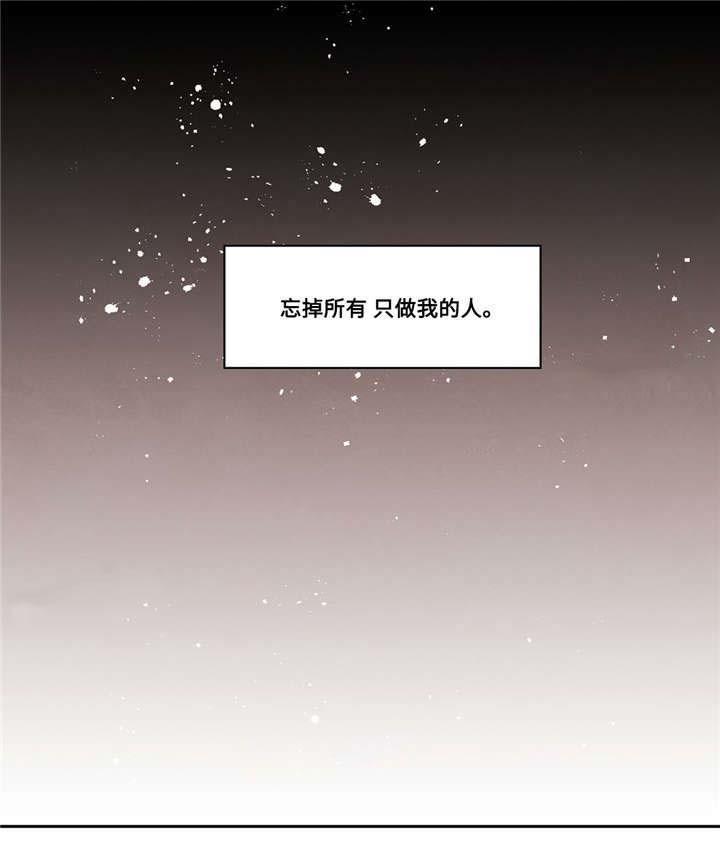 第44话28