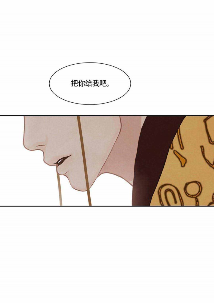 第45话12