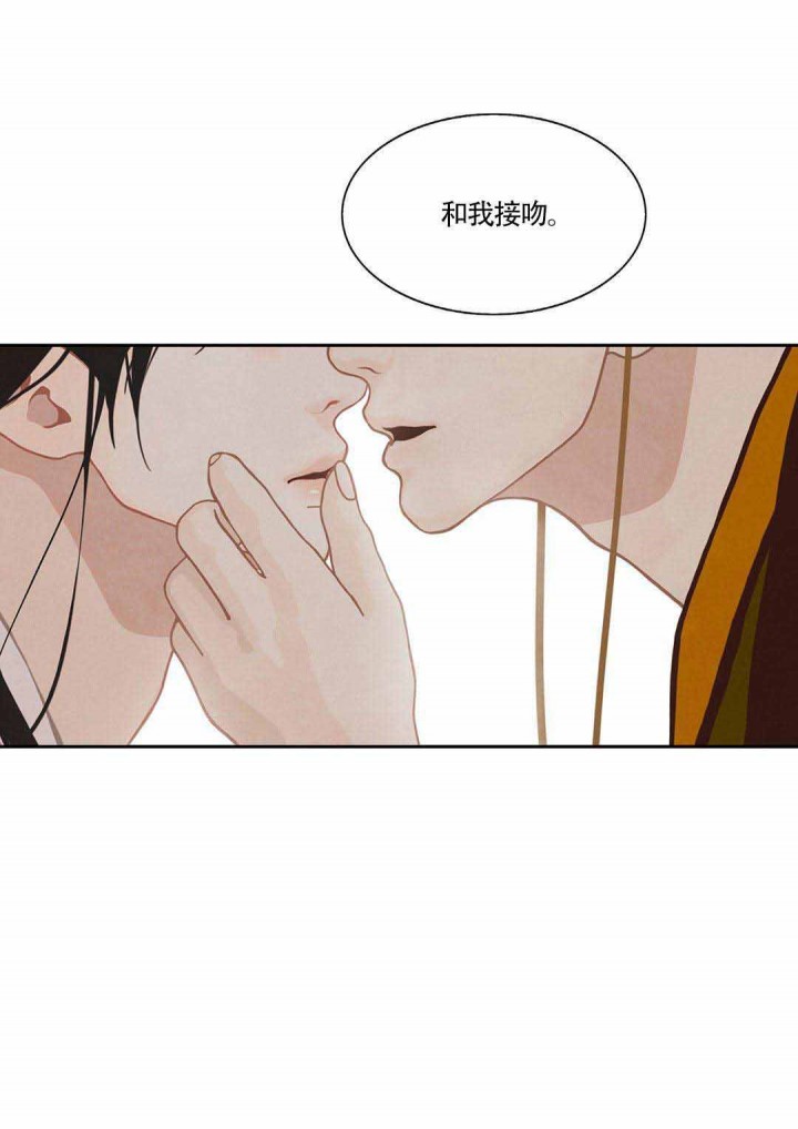 第45话13