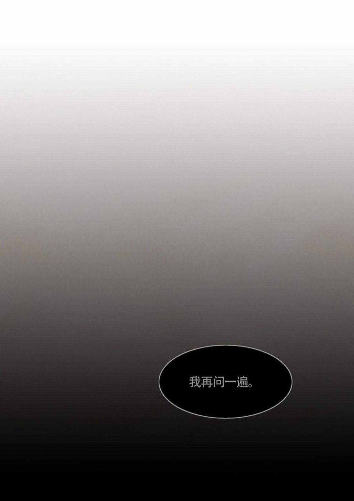 第45话15