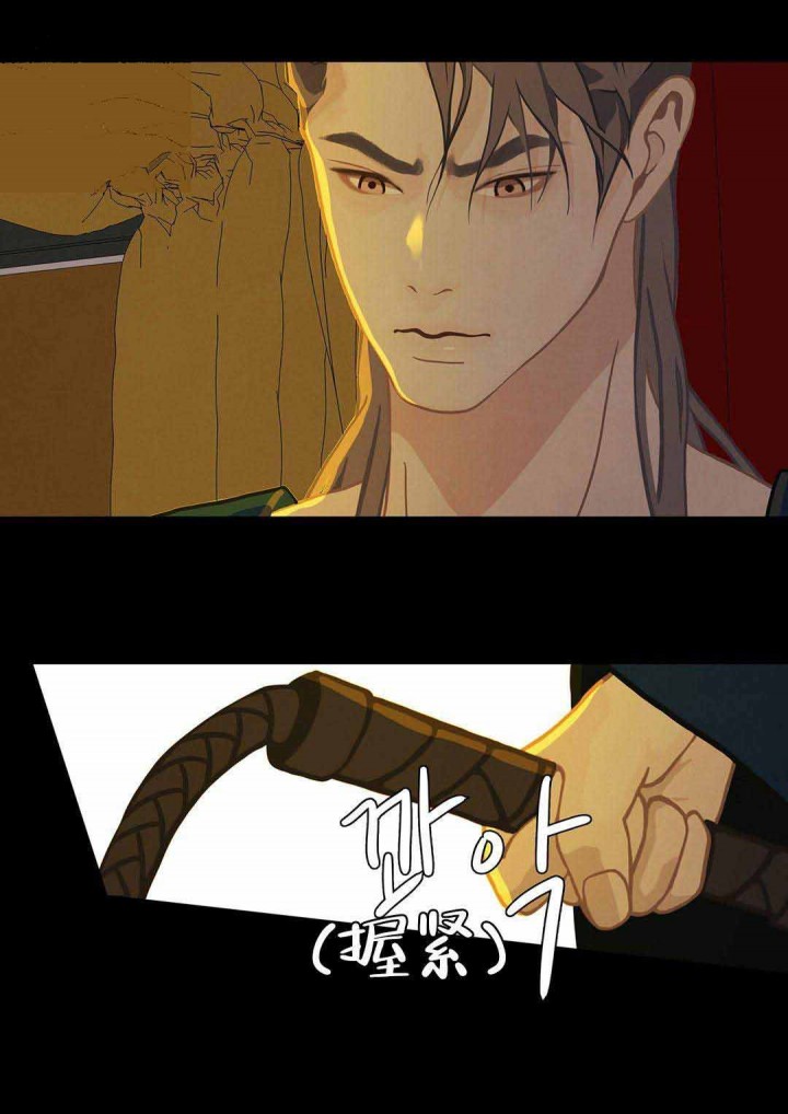 第45话20