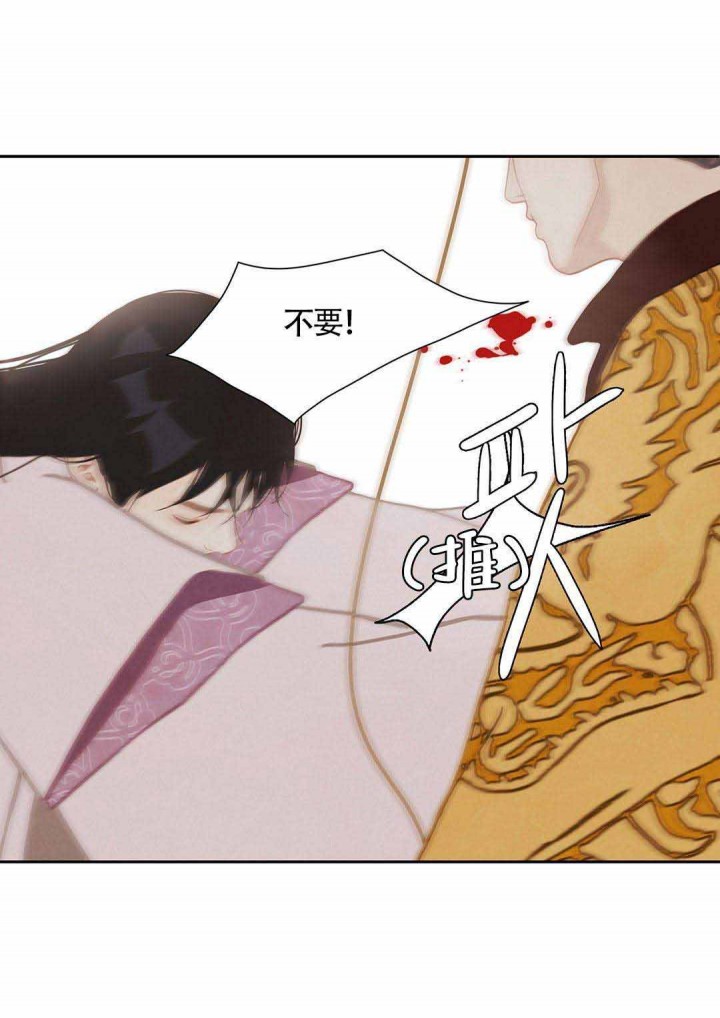 第45话23