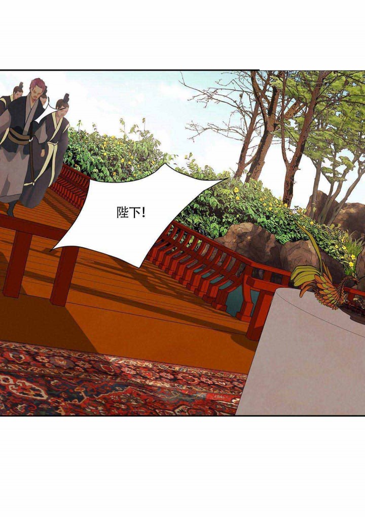 第45话24