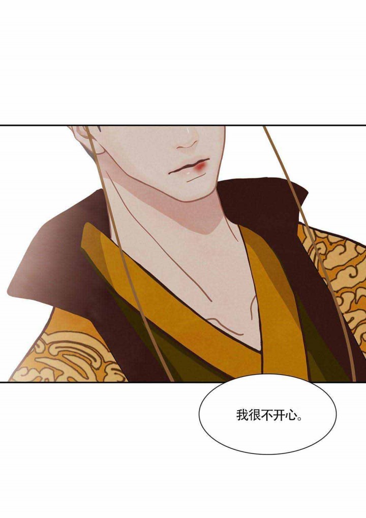 第45话25