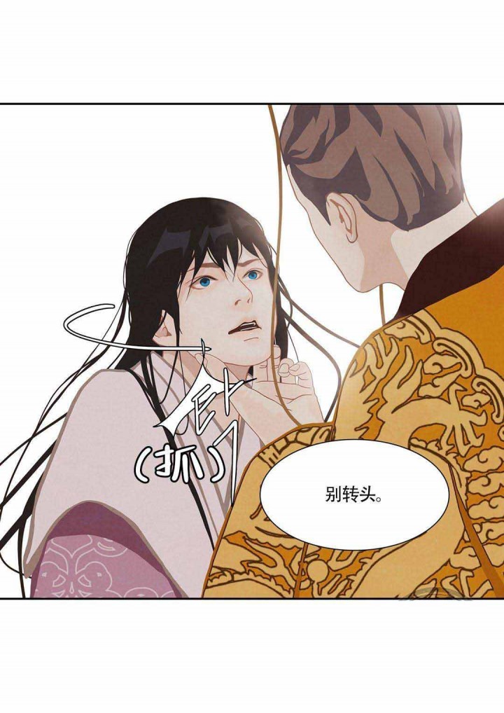 第45话7