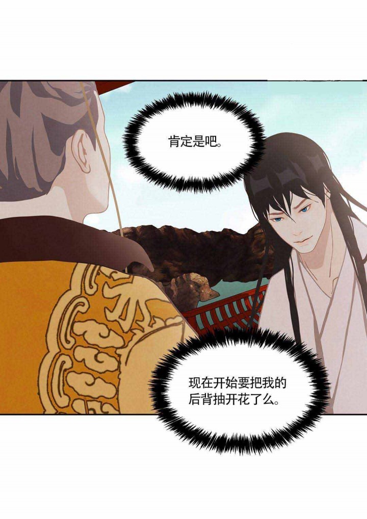 第46话0