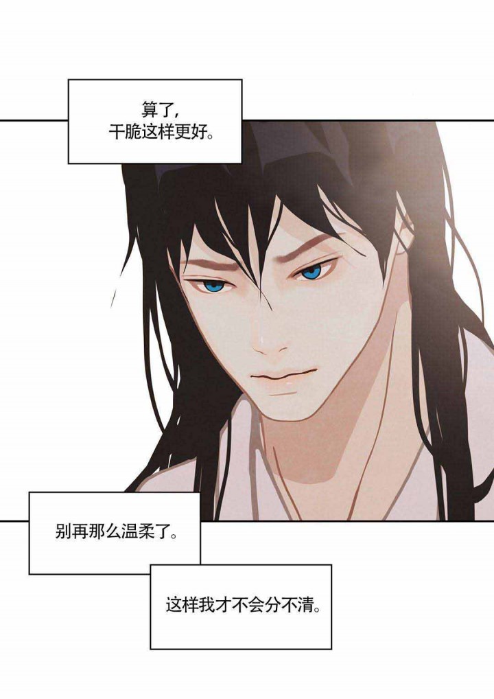 第46话1
